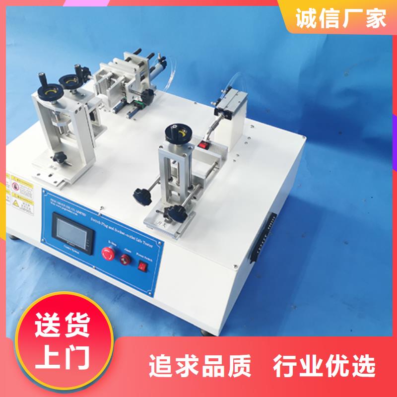压力浸水试验机视频-压力浸水试验机_内蒙古鄂尔多斯市市场覆盖呼伦贝尔|乌海|乌兰察布|通辽|阿拉善等