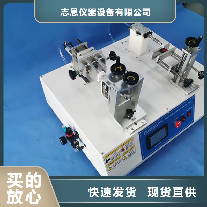 压力浸水试验机视频-压力浸水试验机_内蒙古鄂尔多斯市市场覆盖呼伦贝尔|乌海|乌兰察布|通辽|阿拉善等