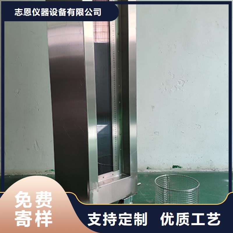 防水淋雨试验机-电池包短路测试仪核心技术