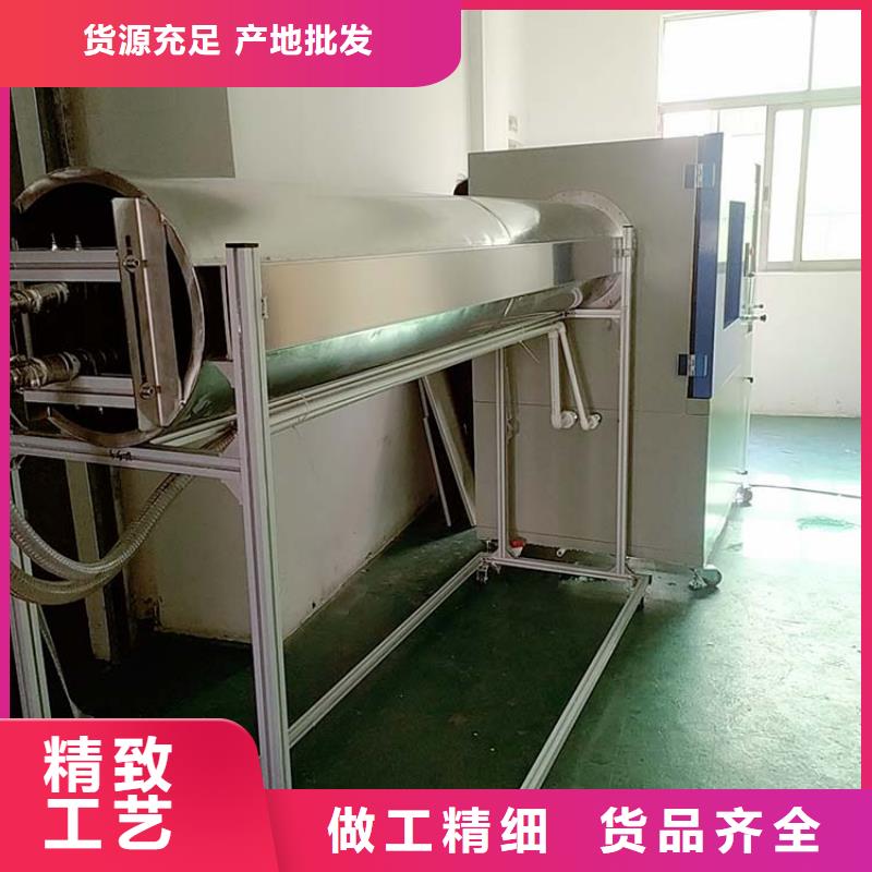 防水淋雨试验机老化架试验机应用广泛