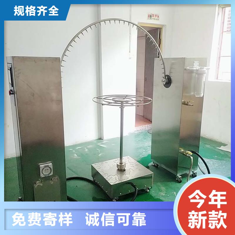 防水淋雨试验机二轮曲挠试验机工厂直供