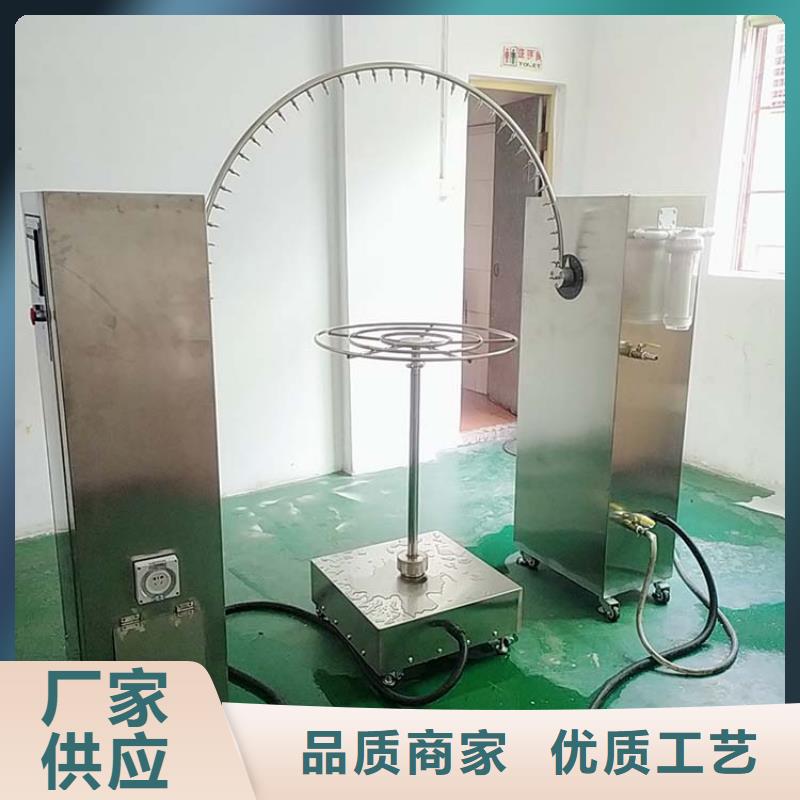 防水淋雨试验机单根电线电缆燃烧试验仪质量为本