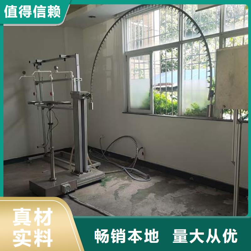 防水淋雨试验机-电池包短路测试仪核心技术