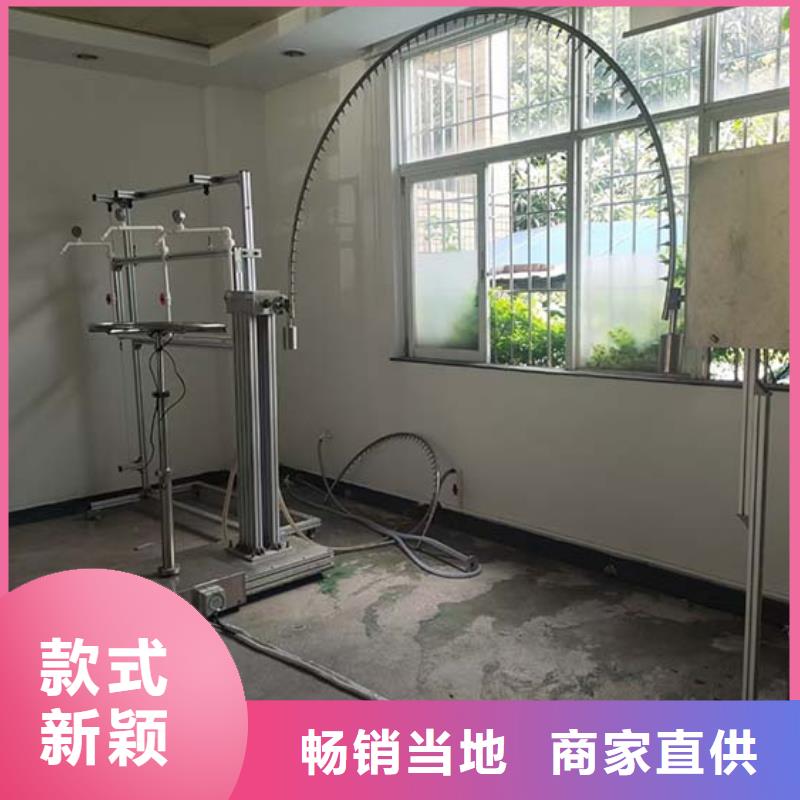防水淋雨试验机风筒温度测试系统快速报价
