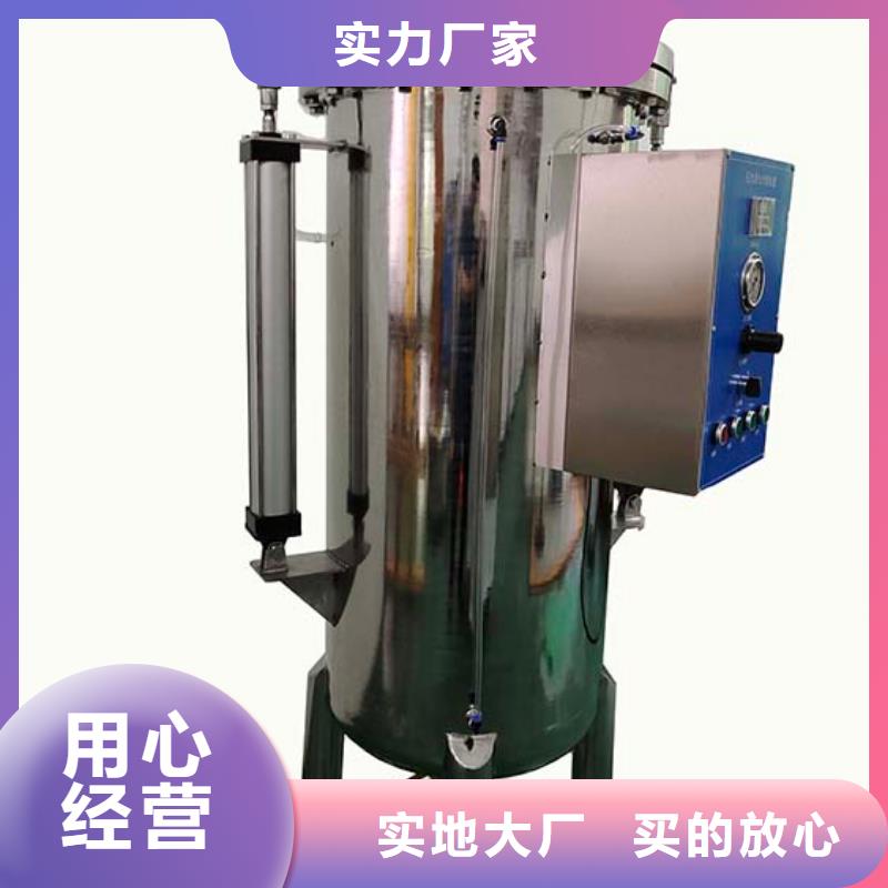 压力浸水试验机视频-压力浸水试验机-志恩仪器设备(南宁市分公司)服务区域马山|宾阳|北海|崇左|防城港|百色|梧州