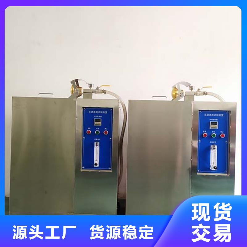 防水淋雨试验机_电源负载柜库存量大
