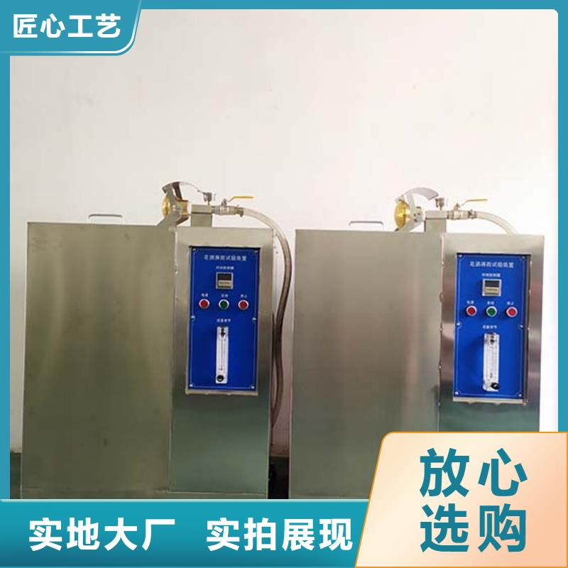 防水淋雨试验机-漏电起痕试验机质量可靠