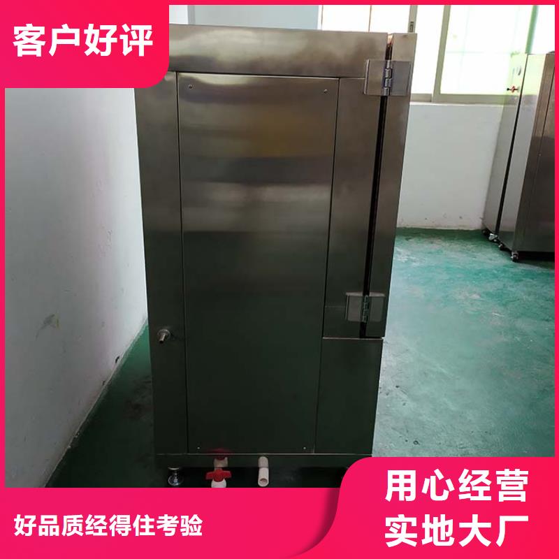 压力浸水试验机视频-压力浸水试验机-志恩仪器设备(南宁市分公司)服务区域马山|宾阳|北海|崇左|防城港|百色|梧州