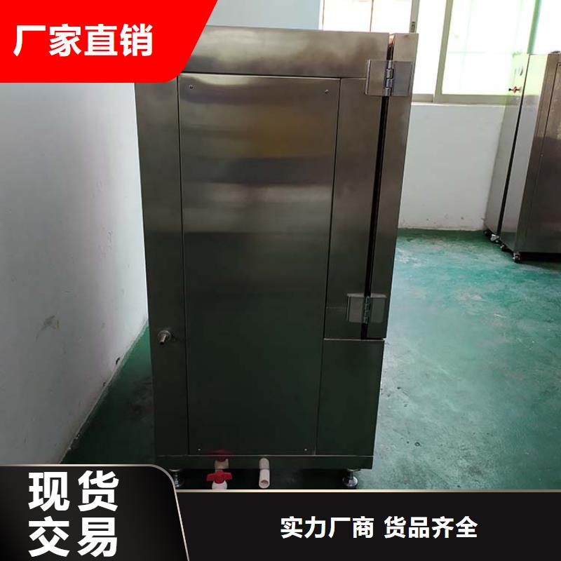 防水淋雨试验机试验探针品质优选