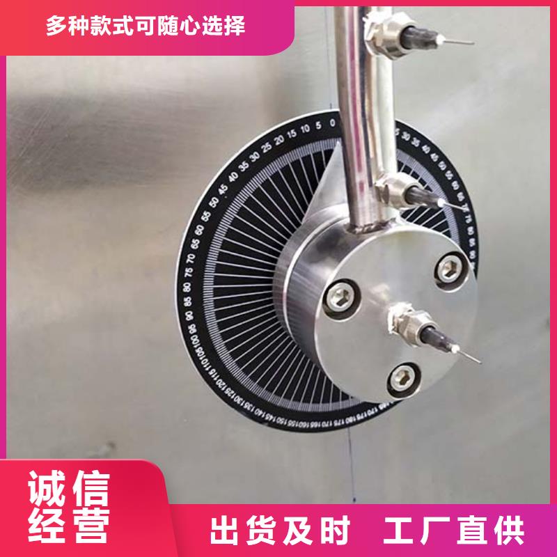防水淋雨试验机,【电线电缆水平垂直燃烧试验仪】产品优良
