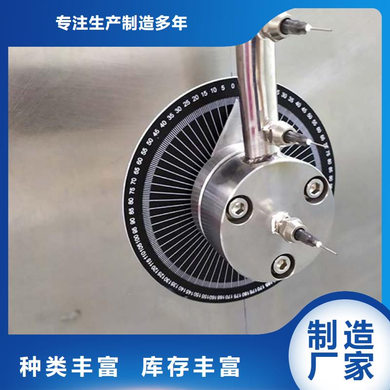 防水淋雨试验机,纺织品燃烧试验仪打造行业品质