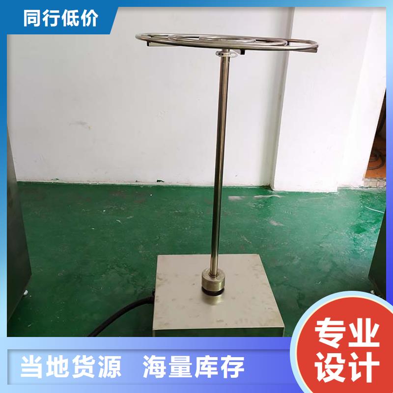 防水淋雨试验机插拔力试验机来图来样定制
