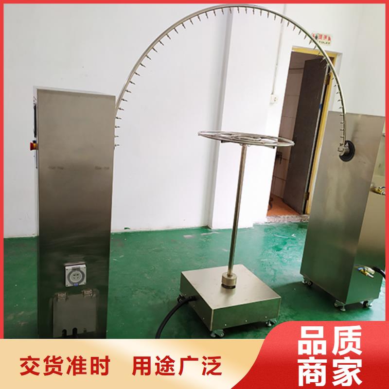 防水淋雨试验机负载箱工期短发货快