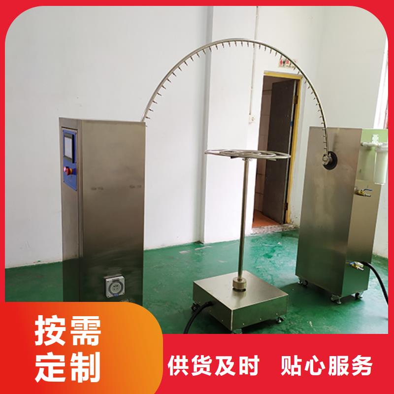 压力浸水试验机视频-压力浸水试验机-志恩仪器设备(南宁市分公司)服务区域马山|宾阳|北海|崇左|防城港|百色|梧州