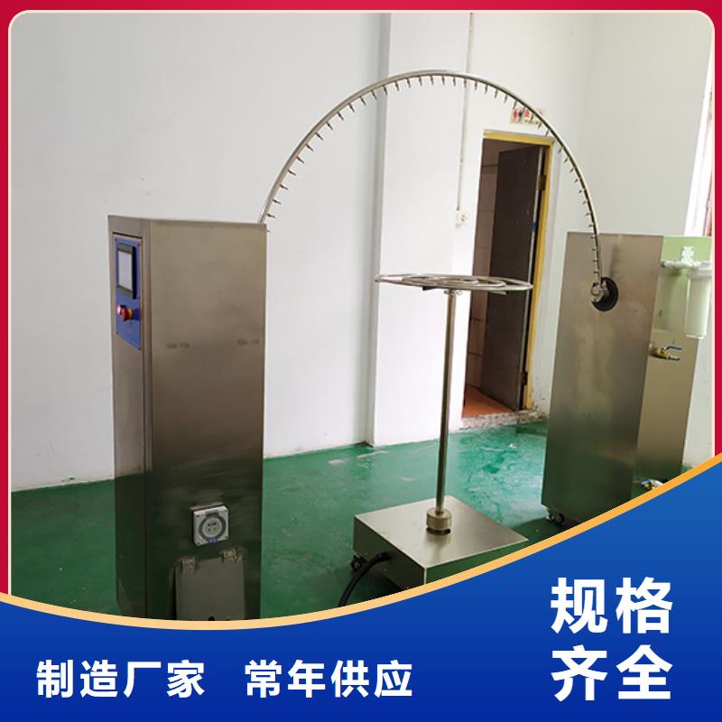 防水淋雨试验机简支梁匠心工艺