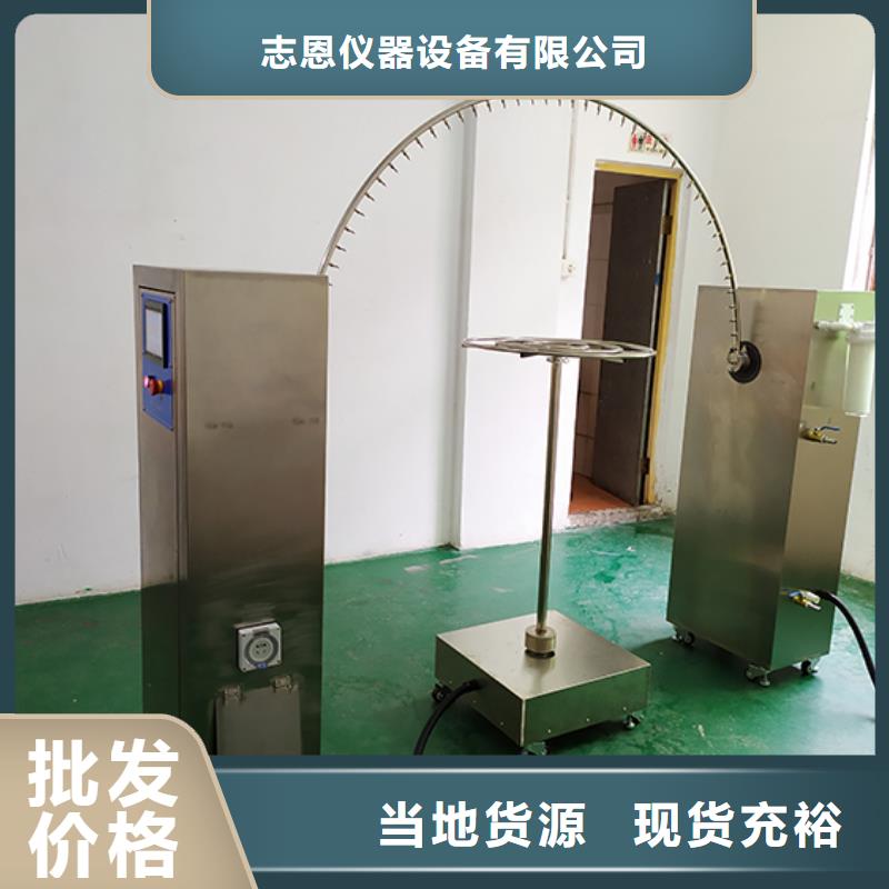 防水淋雨试验机简支梁源头厂商