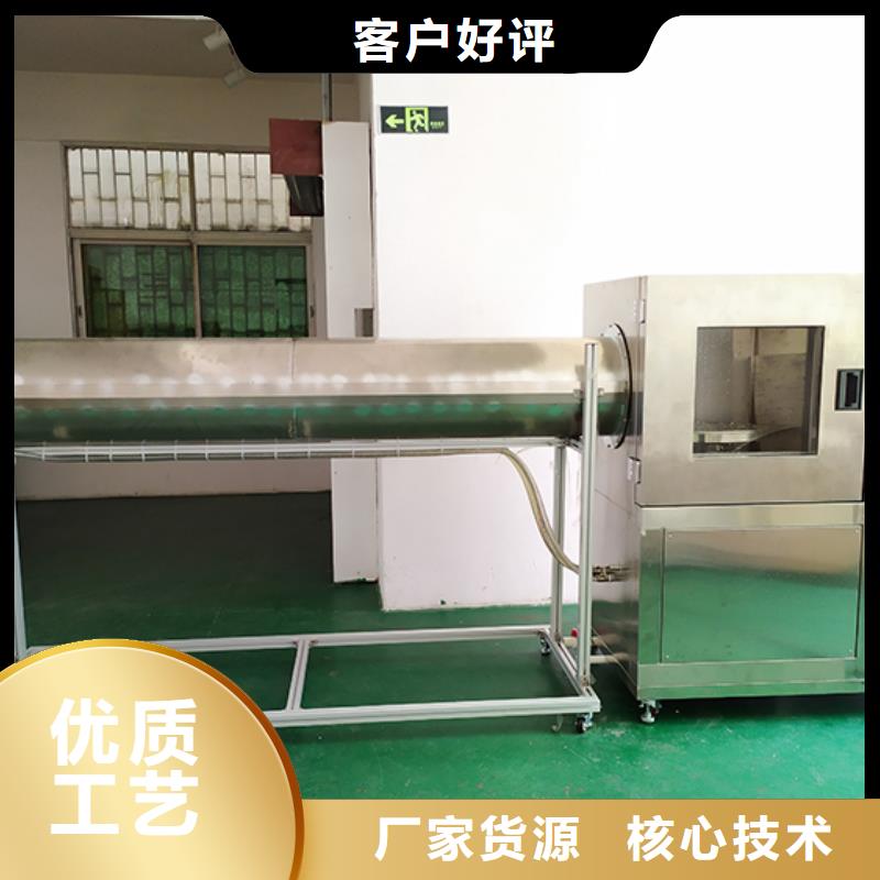 压力浸水试验机视频-压力浸水试验机-志恩仪器设备(南宁市分公司)服务区域马山|宾阳|北海|崇左|防城港|百色|梧州
