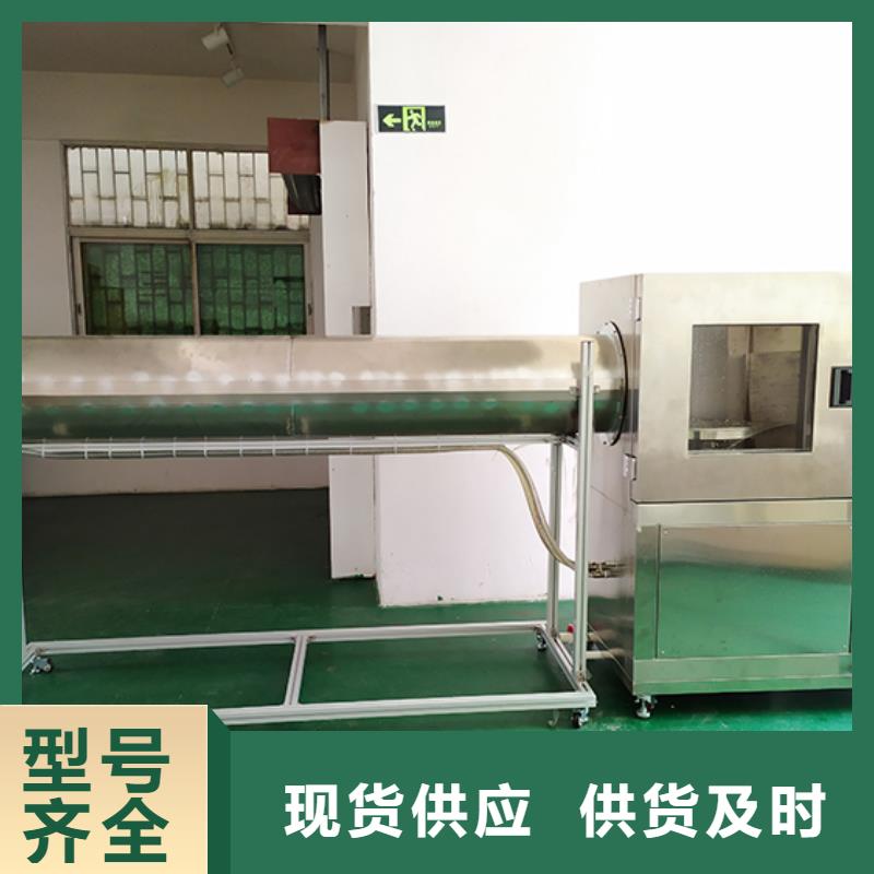 防水淋雨试验机_漏电起痕试验机客户满意度高