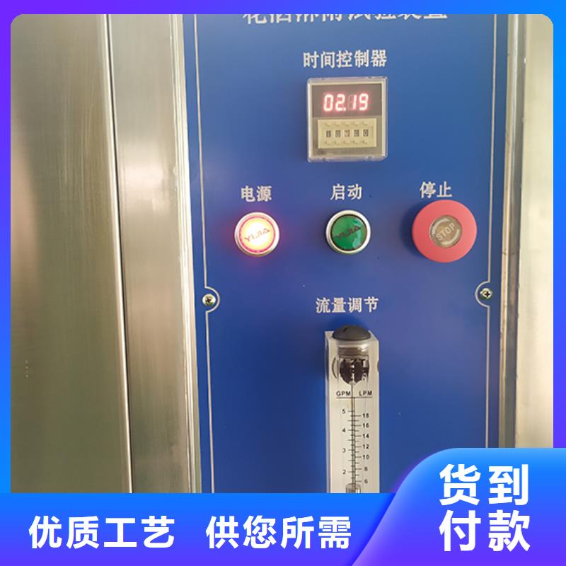 防水淋雨试验机风筒温度测试系统快速报价