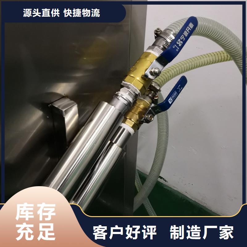 防水淋雨试验机_电池包短路测试仪信誉有保证