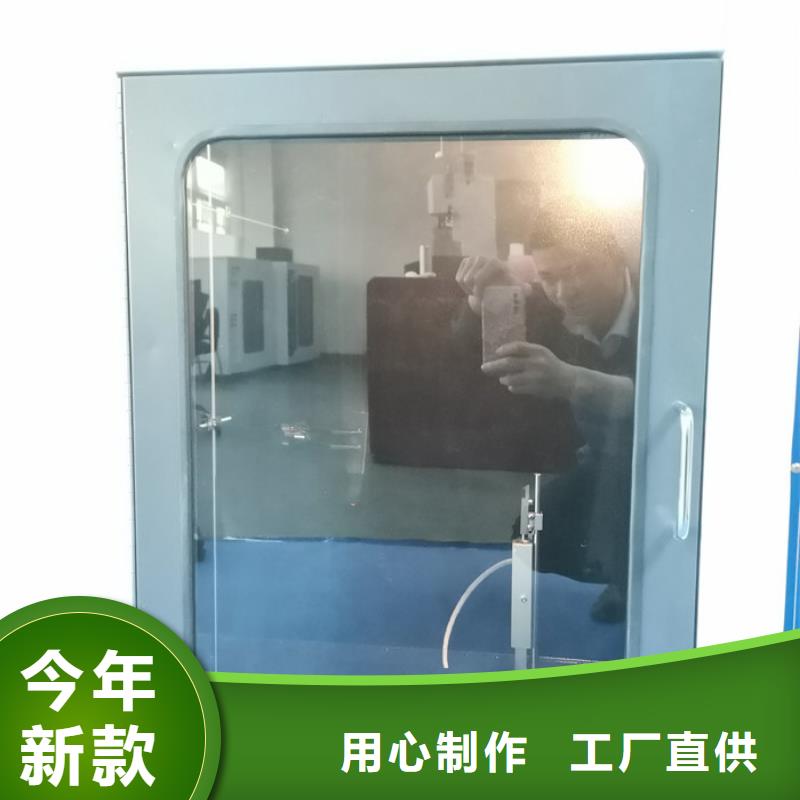 压力浸水试验机视频-兴县|临县|晋中|忻州|太原|大同志恩压力浸水试验机_ 志恩仪器设备(吕梁市分公司)