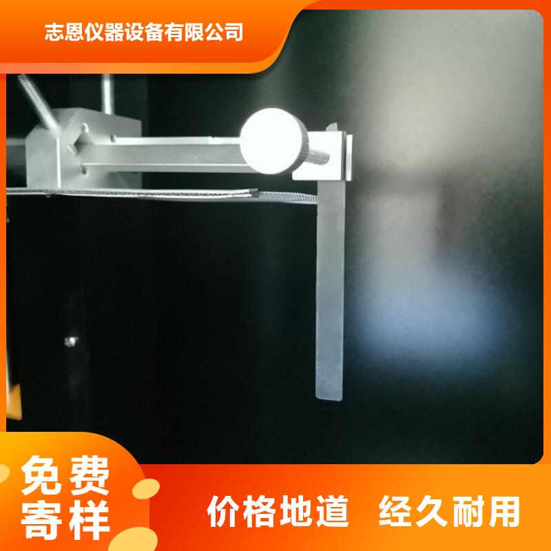 压力浸水试验机视频-屯留|潞城|晋中|晋城|太原|大同志恩压力浸水试验机_ 志恩仪器设备(长治市分公司)