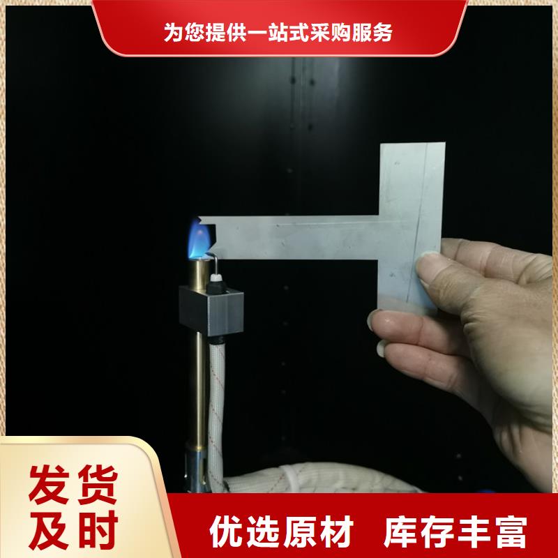 压力浸水试验机视频-屯留|潞城|晋中|晋城|太原|大同志恩压力浸水试验机_ 志恩仪器设备(长治市分公司)