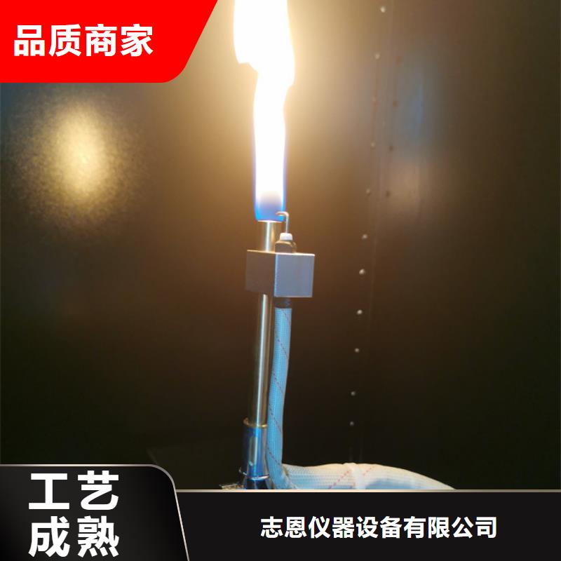 压力浸水试验机视频-压力浸水试验机|甘肃省张掖市|高台|民乐|定西|陇南|天水|临夏|甘南|嘉峪关|金昌