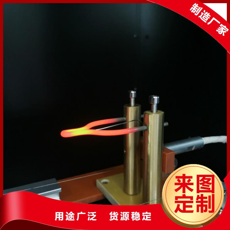压力浸水试验机视频-兴县|临县|晋中|忻州|太原|大同志恩压力浸水试验机_ 志恩仪器设备(吕梁市分公司)