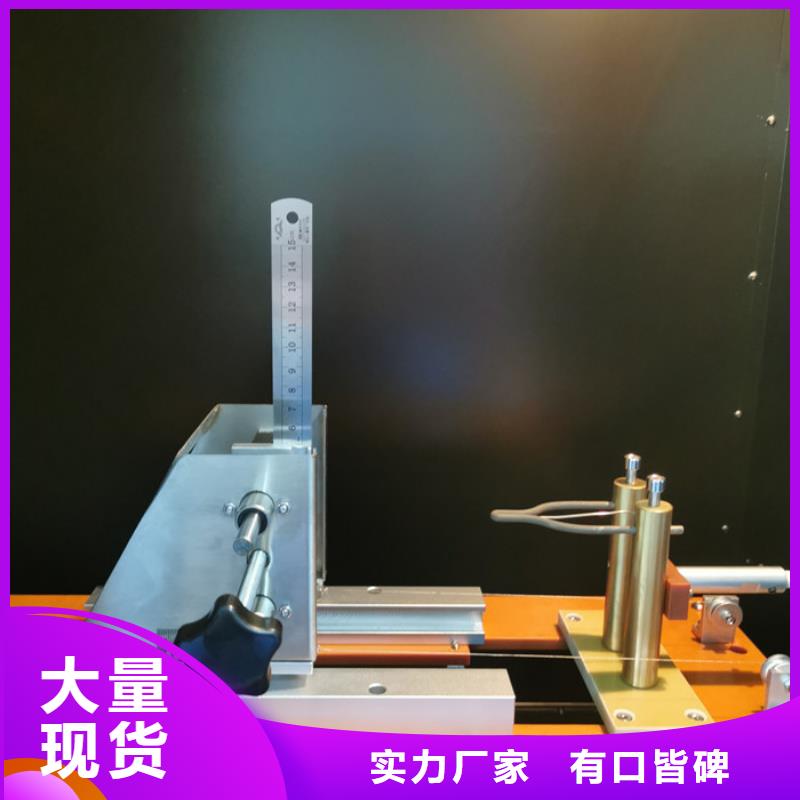 压力浸水试验机视频-压力浸水试验机|甘肃省张掖市|高台|民乐|定西|陇南|天水|临夏|甘南|嘉峪关|金昌
