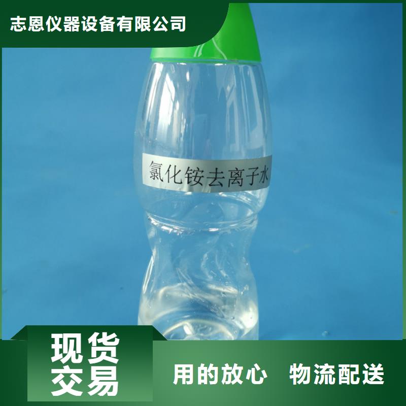 压力浸水试验机视频-压力浸水试验机|甘肃省张掖市|高台|民乐|定西|陇南|天水|临夏|甘南|嘉峪关|金昌