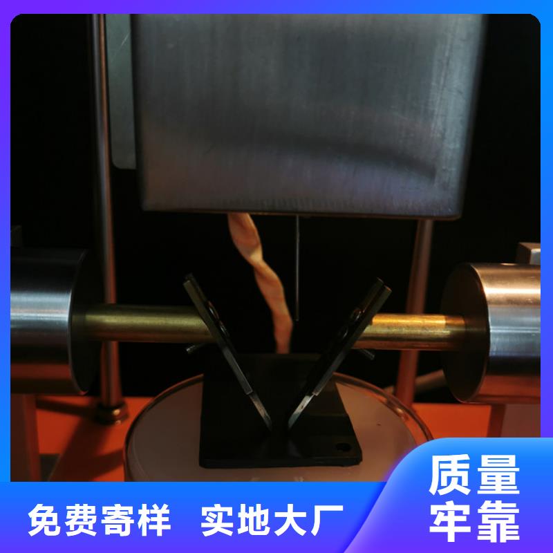 压力浸水试验机视频-压力浸水试验机|甘肃省张掖市|高台|民乐|定西|陇南|天水|临夏|甘南|嘉峪关|金昌