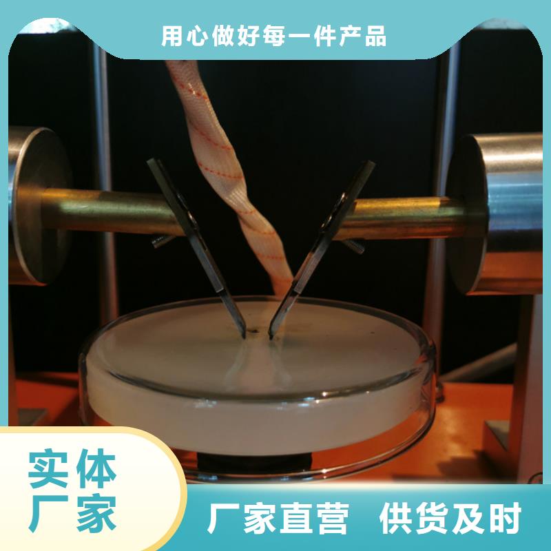 压力浸水试验机视频-屯留|潞城|晋中|晋城|太原|大同志恩压力浸水试验机_ 志恩仪器设备(长治市分公司)
