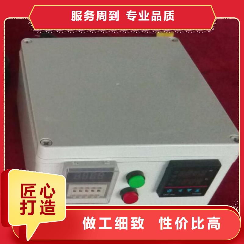 压力浸水试验机视频-屯留|潞城|晋中|晋城|太原|大同志恩压力浸水试验机_ 志恩仪器设备(长治市分公司)