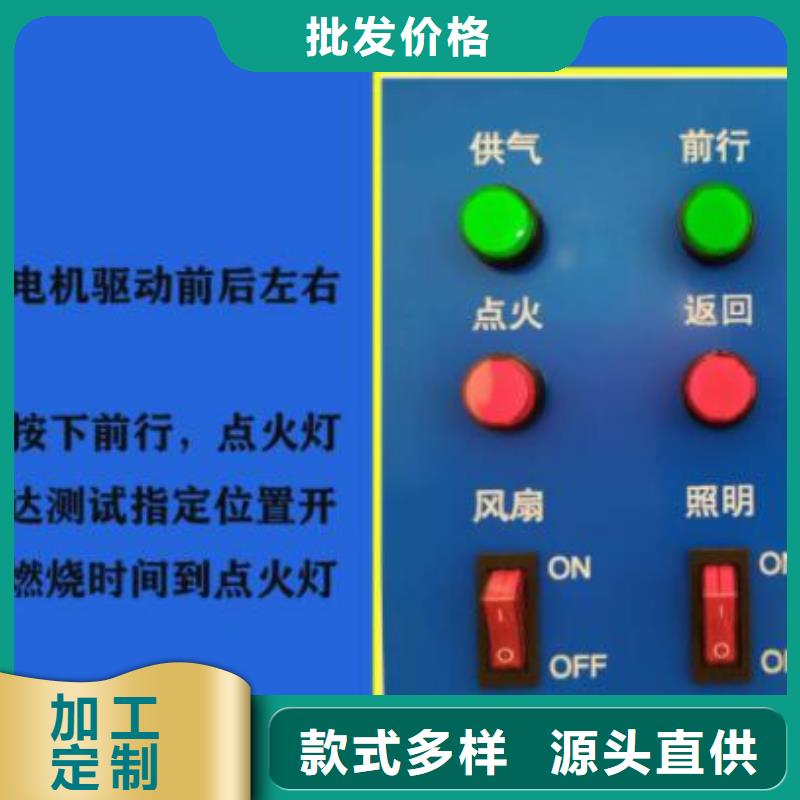 压力浸水试验机视频-压力浸水试验机|甘肃省张掖市|高台|民乐|定西|陇南|天水|临夏|甘南|嘉峪关|金昌