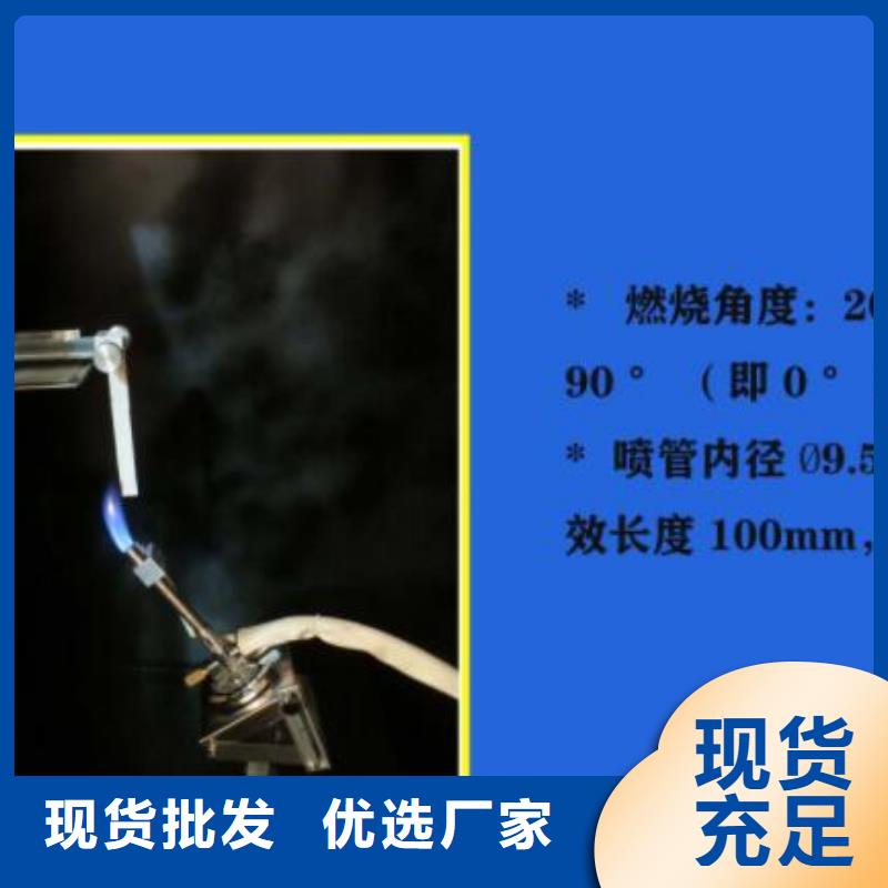 压力浸水试验机视频-兴县|临县|晋中|忻州|太原|大同志恩压力浸水试验机_ 志恩仪器设备(吕梁市分公司)