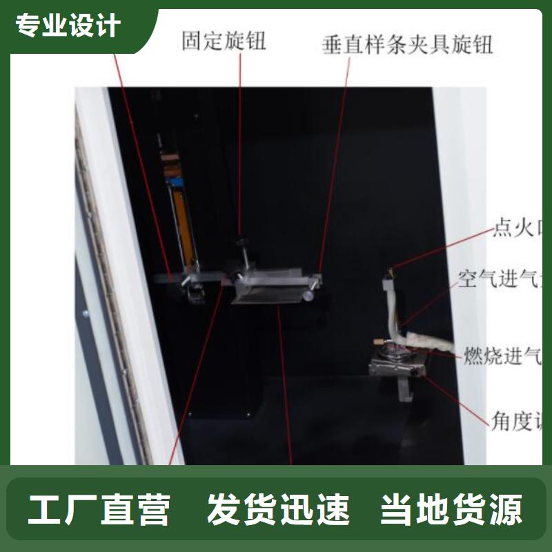 压力浸水试验机视频-压力浸水试验机|甘肃省张掖市|高台|民乐|定西|陇南|天水|临夏|甘南|嘉峪关|金昌