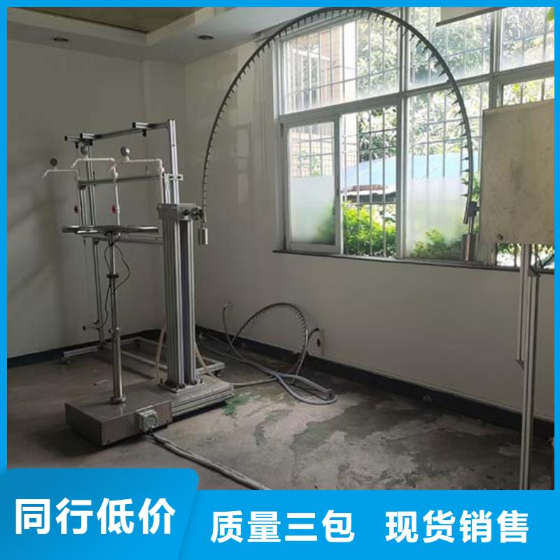 压力浸水试验机视频-压力浸水试验机_新疆克拉玛依市市场覆盖伊犁|乌鲁木齐等