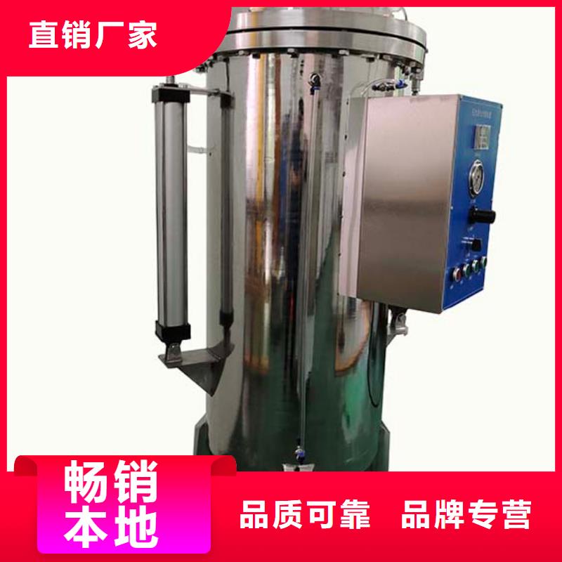 压力浸水试验机视频-压力浸水试验机_新疆克拉玛依市市场覆盖伊犁|乌鲁木齐等