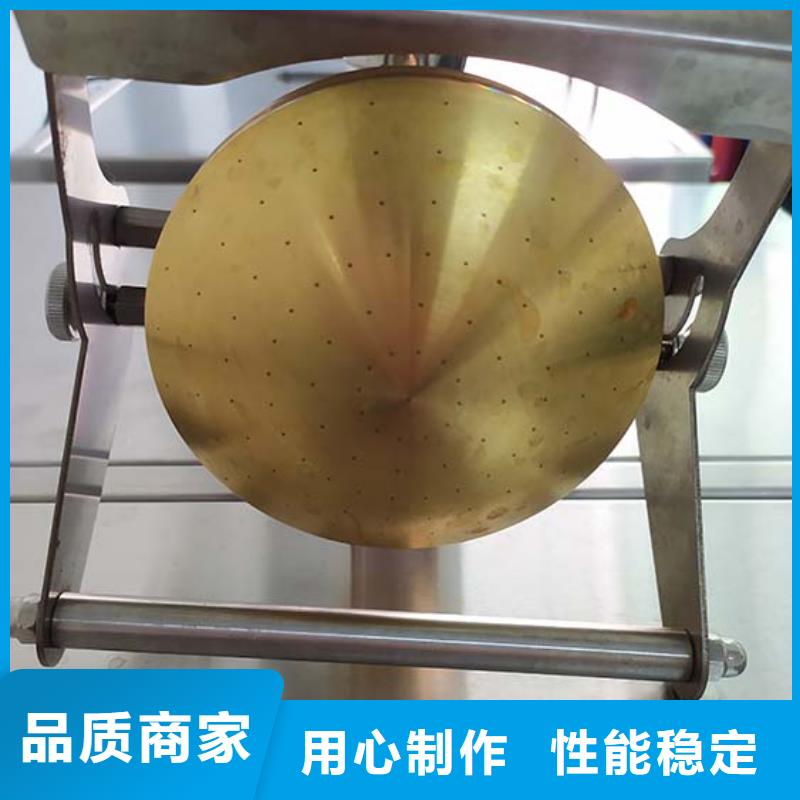 压力浸水试验机视频-压力浸水试验机_新疆克拉玛依市市场覆盖伊犁|乌鲁木齐等