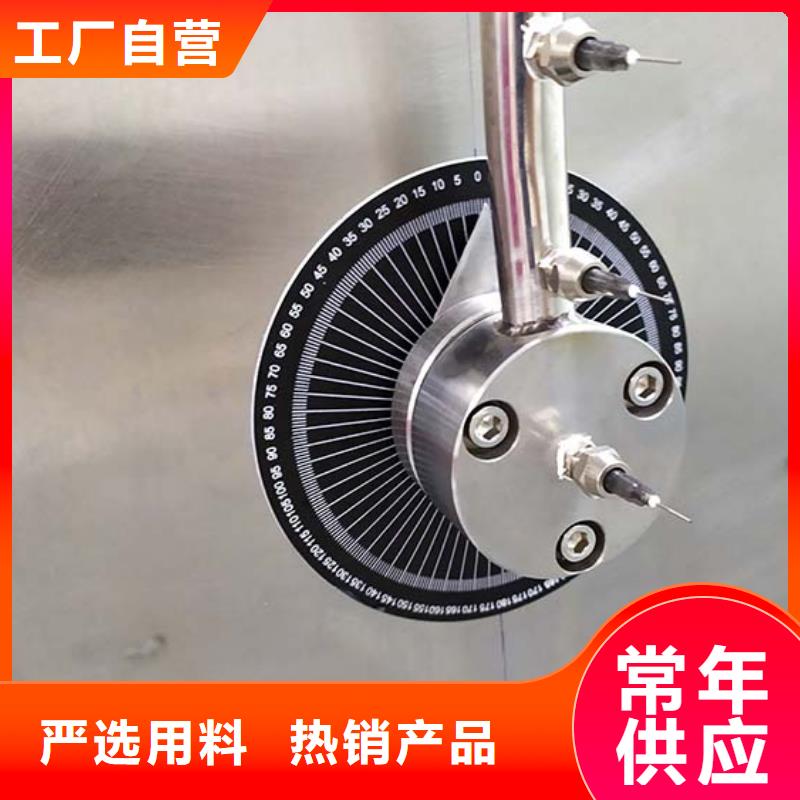 压力浸水试验机视频-压力浸水试验机_新疆克拉玛依市市场覆盖伊犁|乌鲁木齐等