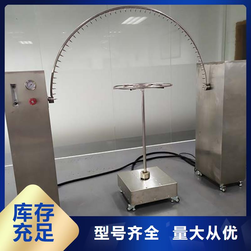 压力浸水试验机视频-压力浸水试验机_新疆克拉玛依市市场覆盖伊犁|乌鲁木齐等
