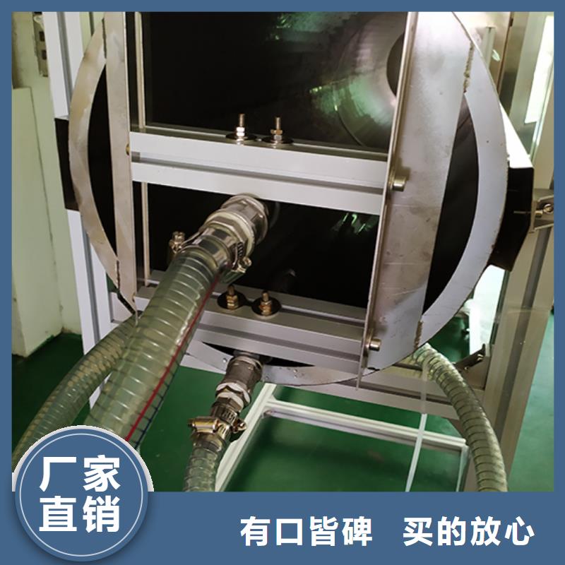 压力浸水试验机视频-堆龙德庆|林周|昌都|阿里|林芝|山南|日喀则|那曲压力浸水试验机质量牢靠-志恩仪器设备(拉萨市分公司)