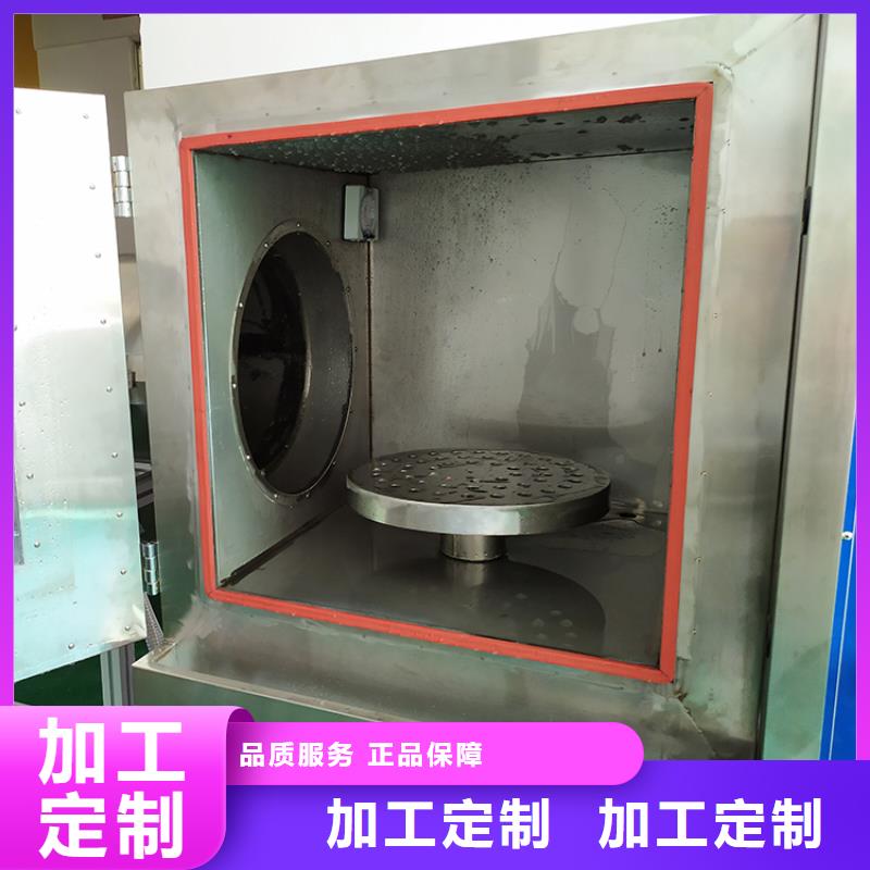压力浸水试验机视频-压力浸水试验机_新疆克拉玛依市市场覆盖伊犁|乌鲁木齐等