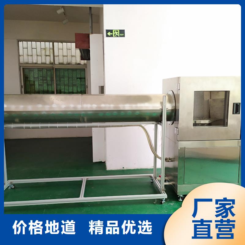 压力浸水试验机视频-压力浸水试验机_新疆克拉玛依市市场覆盖伊犁|乌鲁木齐等