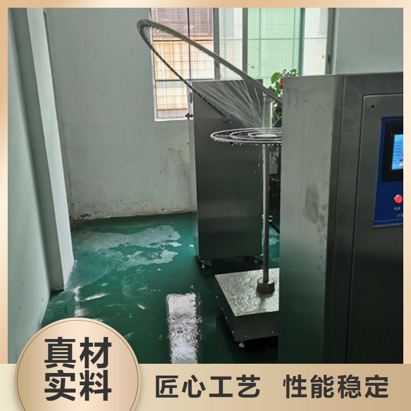 压力浸水试验机视频-压力浸水试验机_新疆克拉玛依市市场覆盖伊犁|乌鲁木齐等