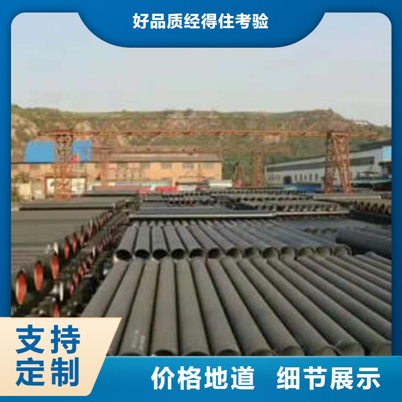 球墨铸铁管铸铁下水道盖板源厂直接供货