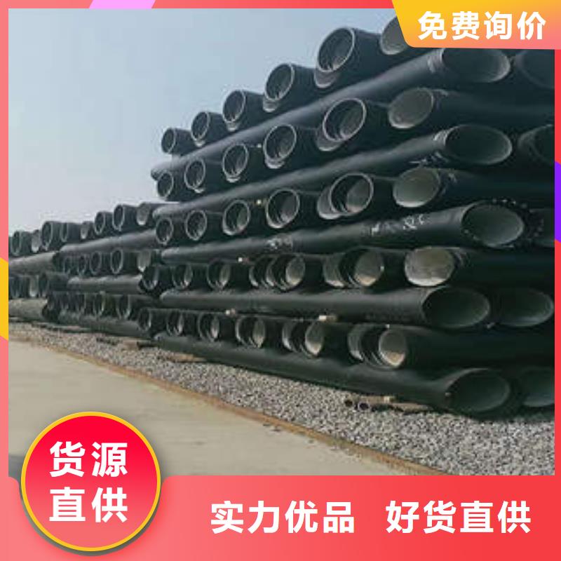球墨铸铁管-球墨铸铁井盖DN800免费安装