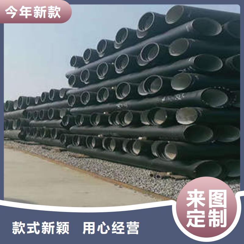 球墨铸铁管T型离心球墨铸铁管规格型号全