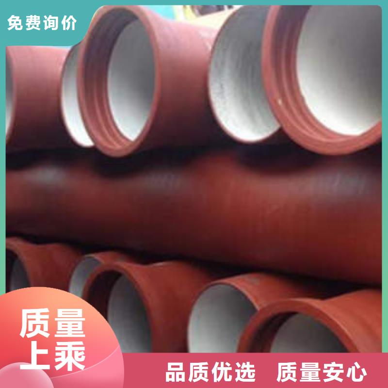 球墨铸铁管球墨铸铁沟盖板采购无忧